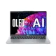 Acer Swift Go SFG 14-73 Ultra 5 125H 14 Inch WQXGA+ Laptop